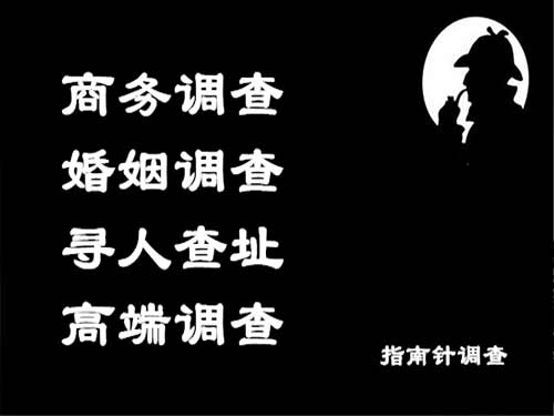 错那侦探可以帮助解决怀疑有婚外情的问题吗